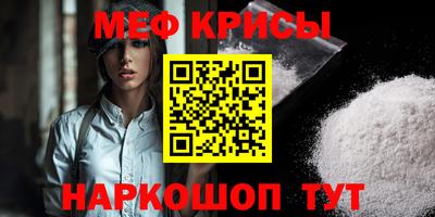 PSILOCYBIN Аргун