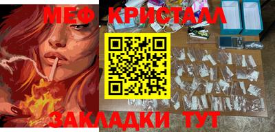 кокаин колумбия Берёзовский