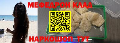 PSILOCYBIN Аргун