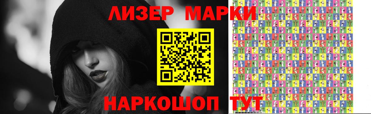 Лсд 25 экстази ecstasy  Вход с VPN  Лсд 25 экстази кислота  Верхняя Пышма 