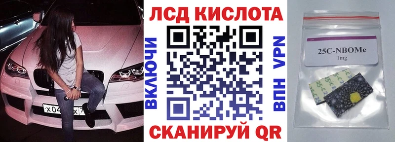 маркетплейс какой сайт Верхняя Пышма Марки NBOMe 1500мкг