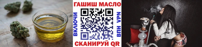 купить   Верхняя Пышма  Дистиллят ТГК концентрат 