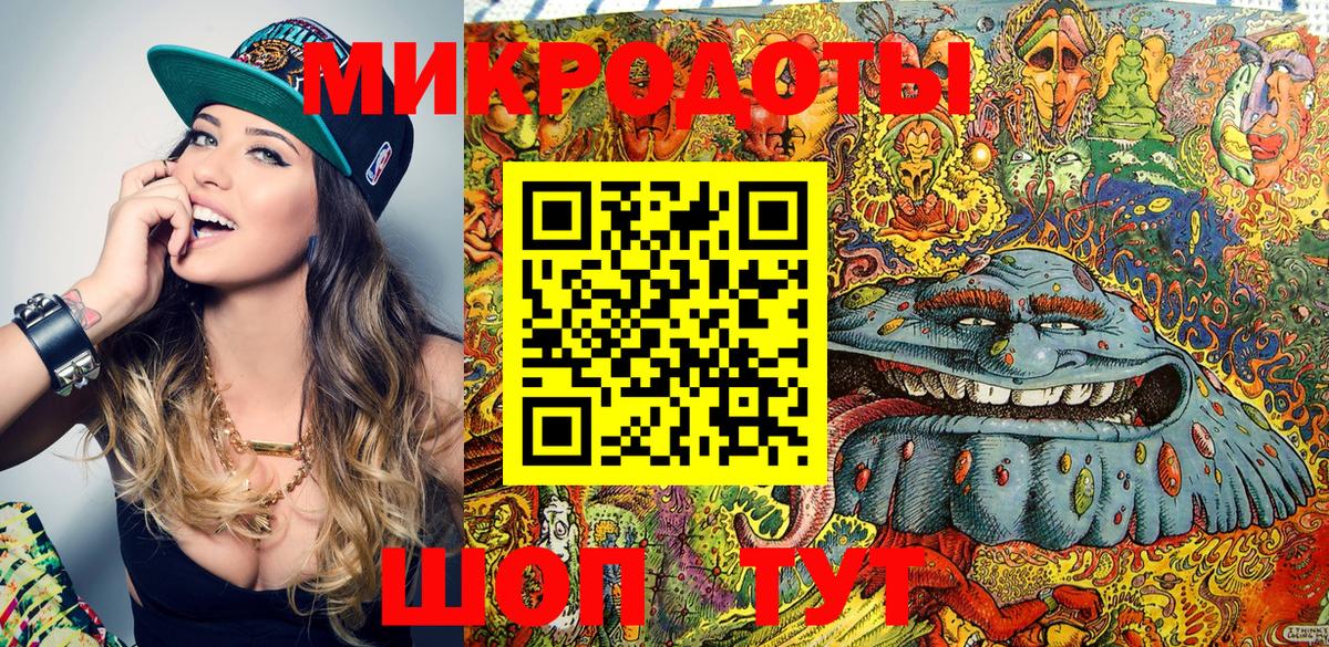 Галлюциногенные грибы мухоморы Верхняя Пышма