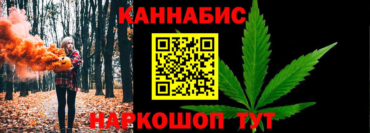 Бошки марихуана VHQ  Бошки Шишки гибрид  Канабис семена  Верхняя Пышма 